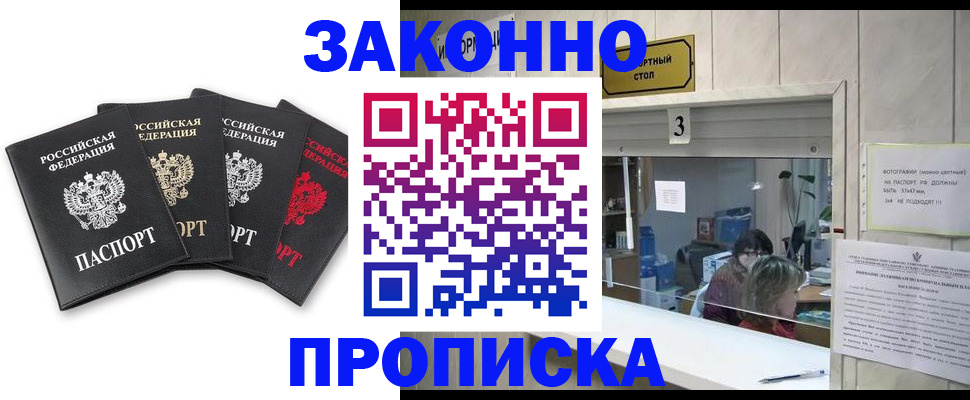 форма 3 в Боготоле